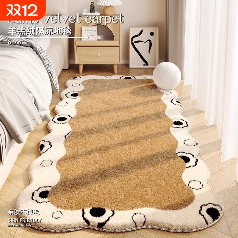 新款地毯卧室床边毯可爱加厚脚垫