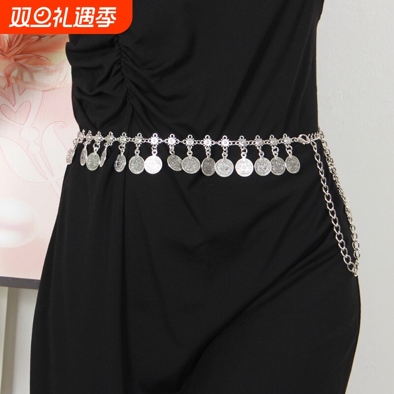 波西米亚新款硬币吊坠腰链女复古民族风金属时尚百搭饰品腰带链子