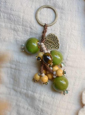 青石榴森系串珠原创设计手作编织钥匙扣包包挂件闺蜜好礼木子古月