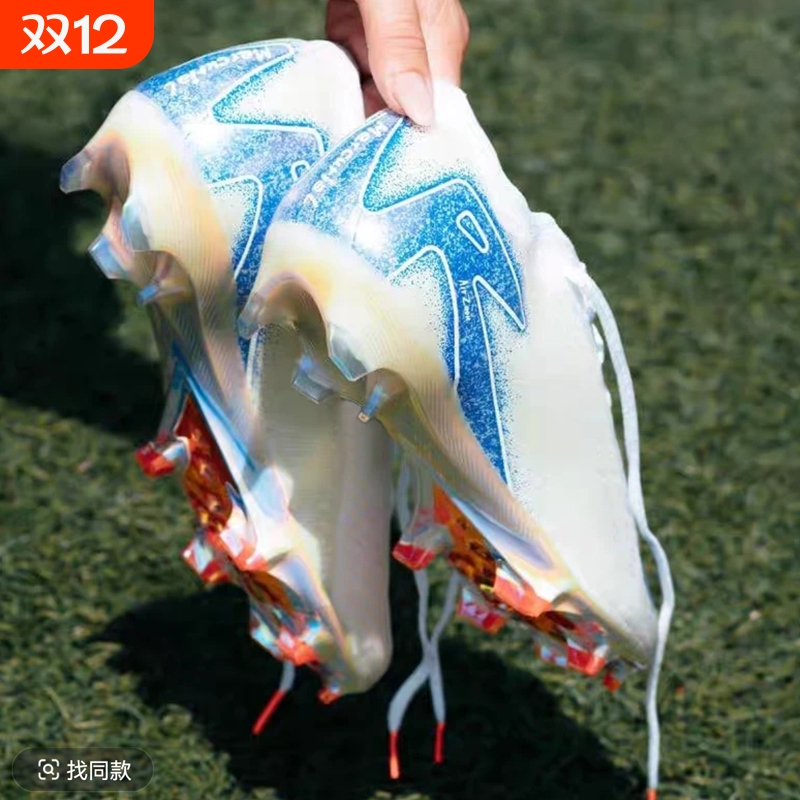 刺客16高端气垫长钉足球鞋