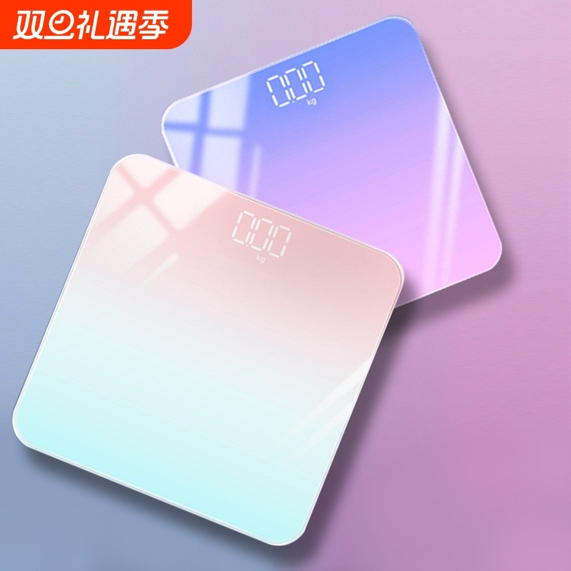 家用充电体重秤体脂秤成人渐变人体秤 精准健康秤电子秤