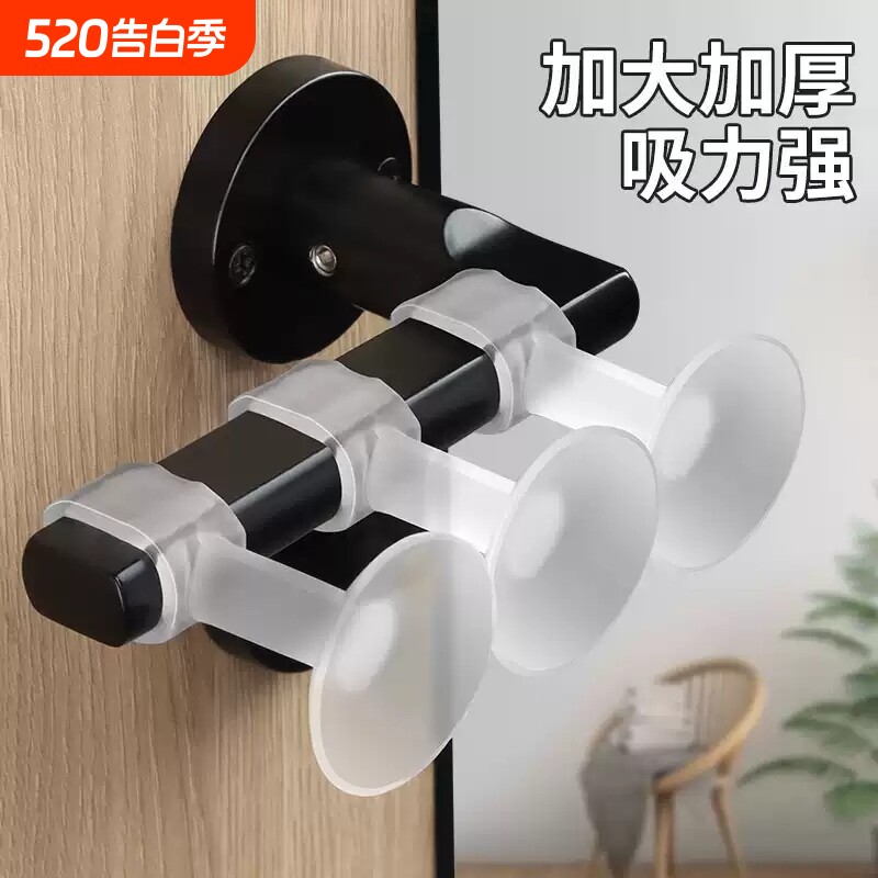 门把手防撞垫房门防盗门门后吸门固定免打孔门阻器硅胶门挡器开门