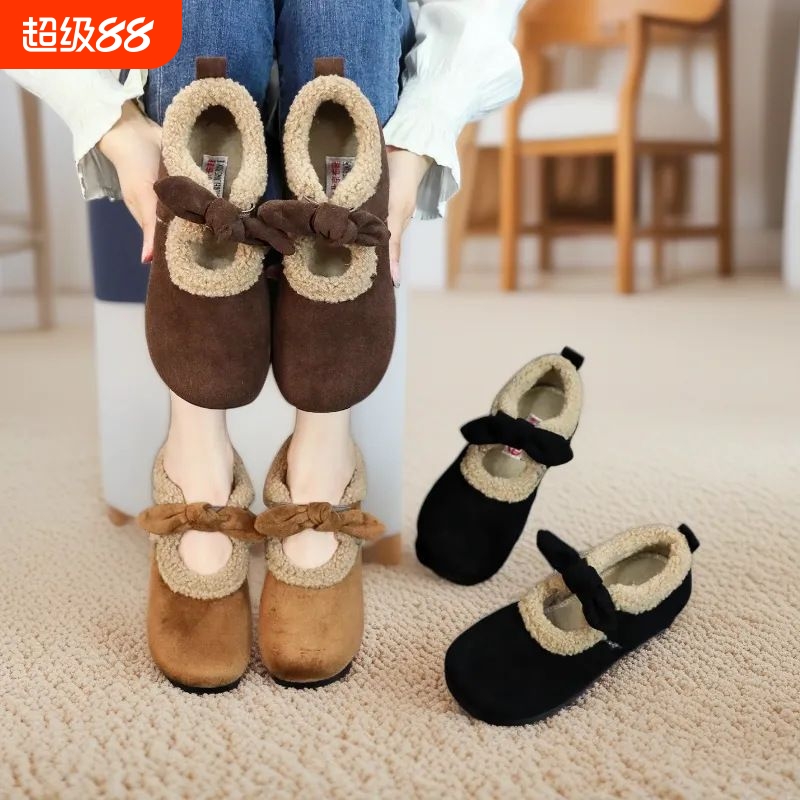 2025冬季厚底玛丽珍加绒女棉鞋老北京布鞋外穿高级感丑萌毛毛鞋女