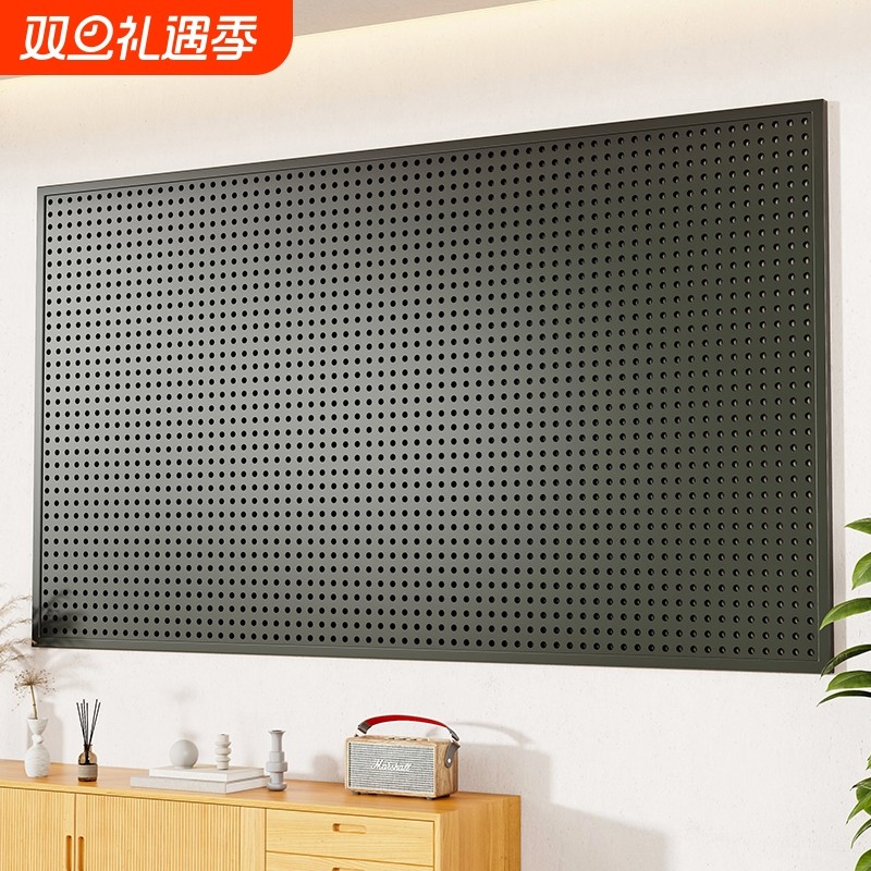 工具墙洞洞板五金收纳板整理架货架不锈钢冲孔板挂墙上置物架金属