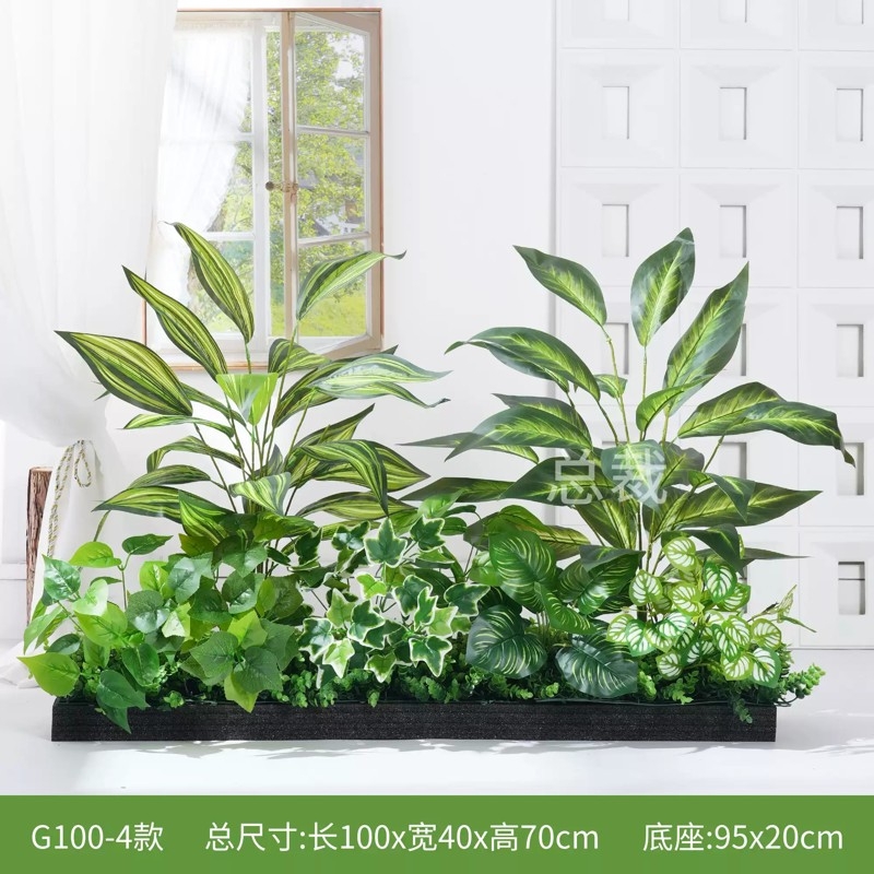 仿真绿植造景组合隔断花槽花箱仿生人造装饰草室内景观假花假植物