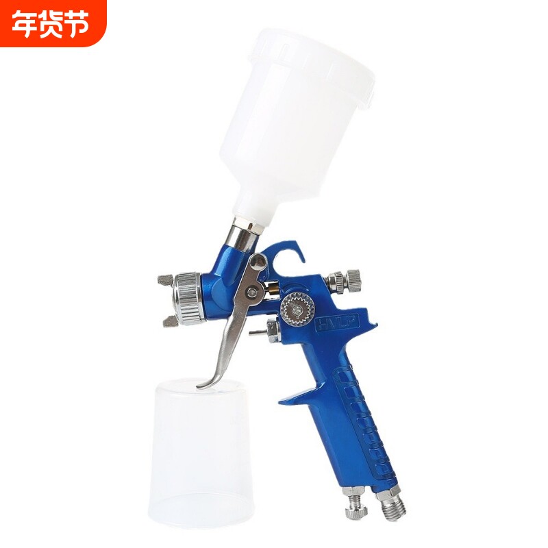 修补喷枪小面积雾化细腻喷漆枪上壶气动喷漆工具高雾化喷涂补漆