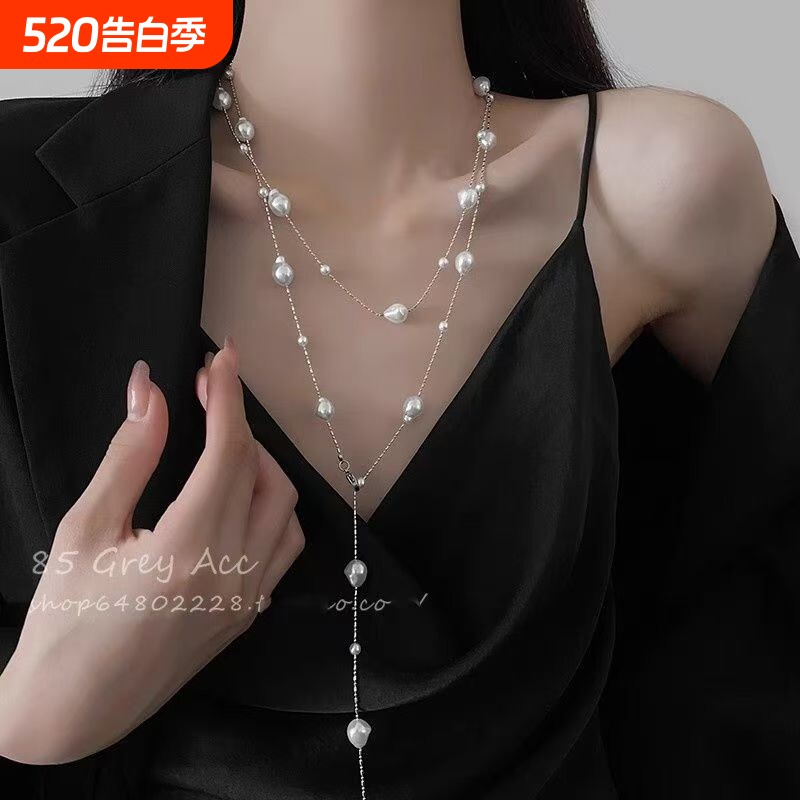 满天星珍珠项链女轻奢毛衣链2024年爆款锁骨链高级感小众颈链多层