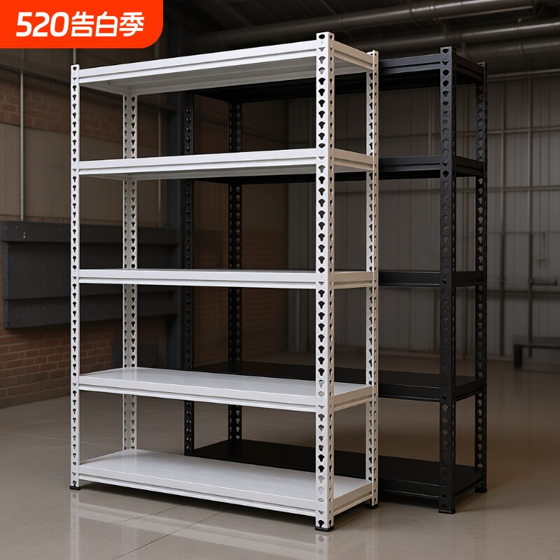 置物架多层厨房角钢货架展示架家用可调节仓储置物架超市储物铁架