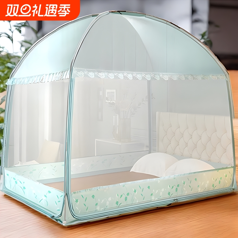 蚊帐蒙古包2025新款家用卧室防摔儿童1米5全底全罩式1.8m大床全包
