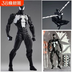 彩盒黑色邻居共生体3.0山口式蜘蛛侠手办毒液超可动模型玩具礼物