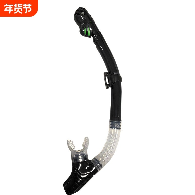 工厂批发全干式呼吸管硅胶潜水镜套装呼吸管成人款男女通用