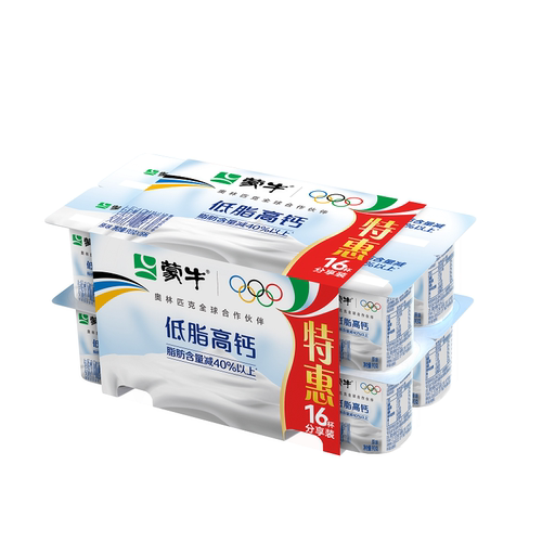 蒙牛低脂高钙风味酸奶八连杯原味牛奶杯装90g×16杯儿童营养酸奶