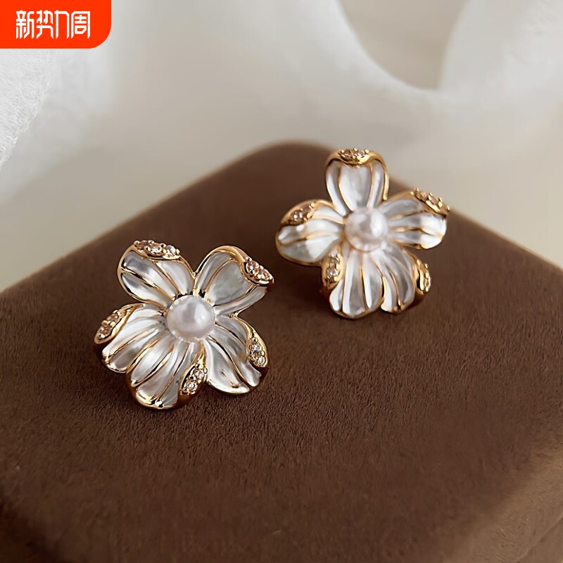 诸暨淡水珍珠耳钉女新款桃花耳环925银针防过敏耳饰礼物馒头扁圆