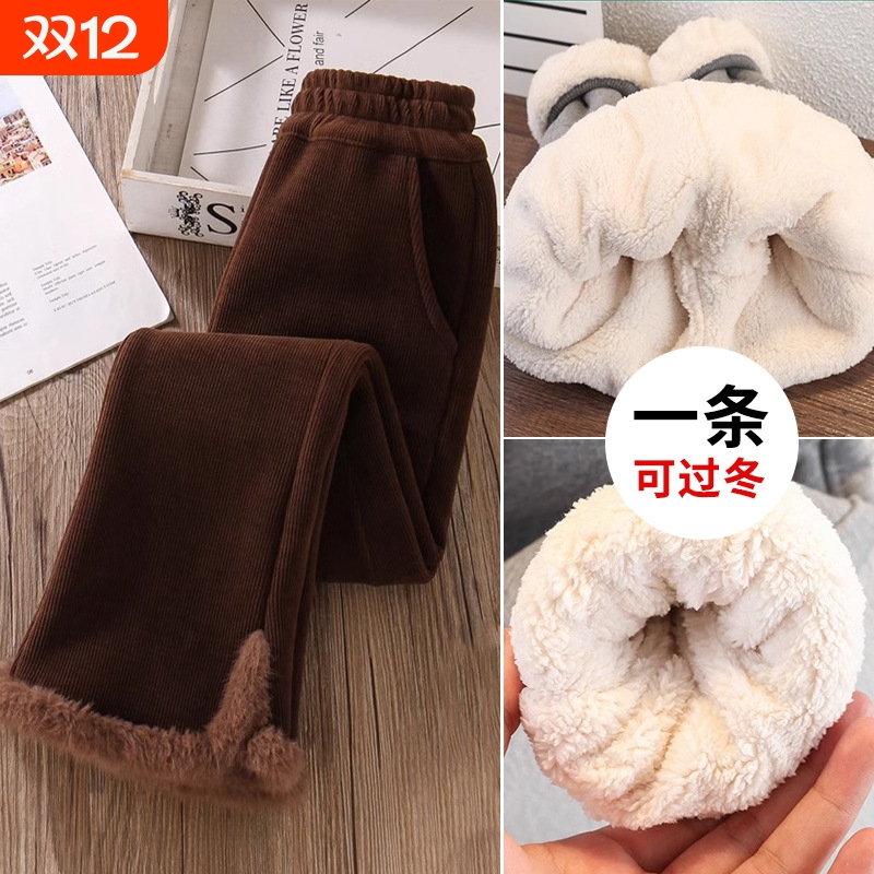 女童冬季加绒裤子保暖加厚高腰洋气一条过冬灯芯绒超厚喇叭裤A318