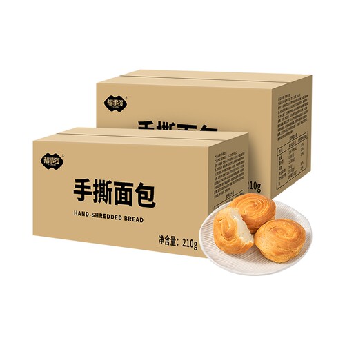 福事多手撕面包营养代餐点心300g*1箱起早餐解馋好吃