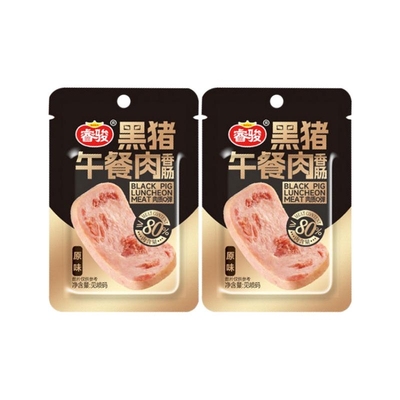 睿骏黑猪午餐肉三明治早餐2片装起原味