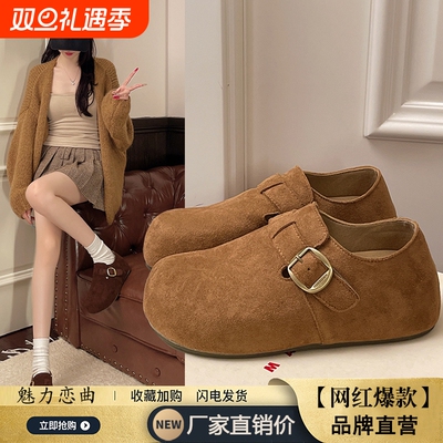 厚底增高全包加绒勃肯鞋女2025秋冬季新款一脚蹬保暖博肯棉鞋单鞋