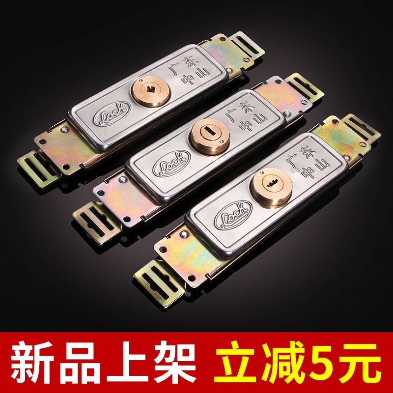 卷帘门锁家用卷门锁老式通用十字防盗门仓库车库铜芯卷闸门锁配件