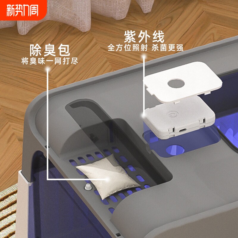 特大号抽屉式猫砂盆全封闭紫外线智能杀菌消毒除臭猫厕所批发厂家