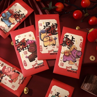 2026新款马年生肖红包袋春节卡通可爱创意春节过年压岁钱袋多规格