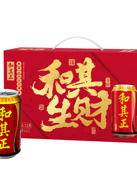 和其正凉茶植物饮料310ml清热降火气饮品罐装盒装金银花仙草甘草