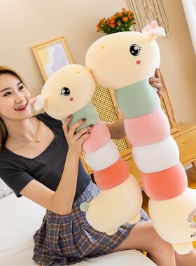长颈鹿毛绒玩具长条抱枕布娃娃可爱女生儿童生日礼物陪睡夹腿公仔