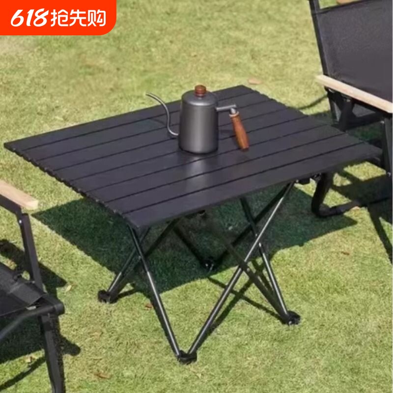 折叠桌蛋卷桌露营桌野餐桌便携式装备用品简易小桌子办公室小桌