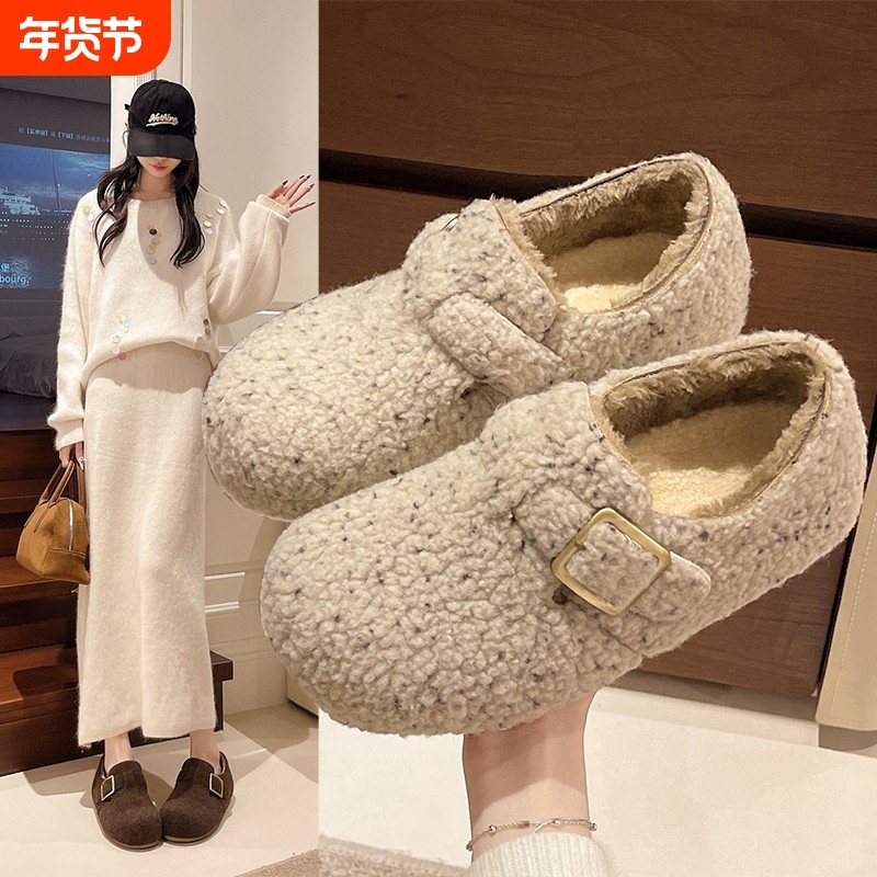 复古保暖加绒加厚底雪地棉鞋女冬2025新款毛毡全包毛毛勃肯豆豆鞋,女鞋,乐福鞋（豆豆鞋）,淘宝优惠券,粉丝福利购,淘宝优惠卷