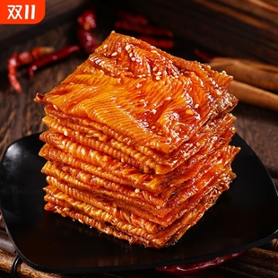 思乡山巴掌辣片麻辣零食小包装 底辣味小吃 辣条休闲食品豆干豆筋鞋