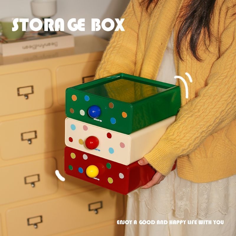 多巴胺桌面收纳盒抽屉式办公室书桌上杂物整理储物盒置物架神器