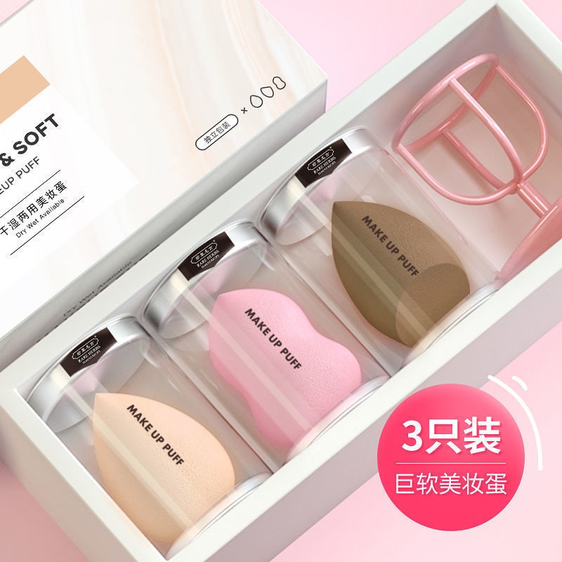 巨软美妆蛋超软不吃粉不卡粉海绵粉扑干湿两用气垫彩妆化妆工具盒