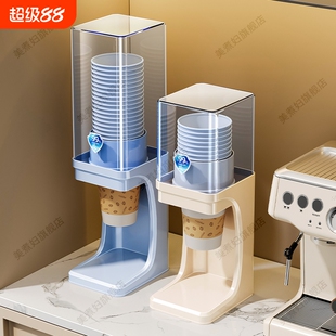一次性杯子取杯器纸杯架水杯收纳盒壁挂式置物架取杯架桌面台面