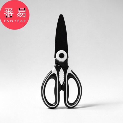 剪刀/厨房A2pn700-厨房剪刀家用多功能剪刀剪子便携式带盖拼色款