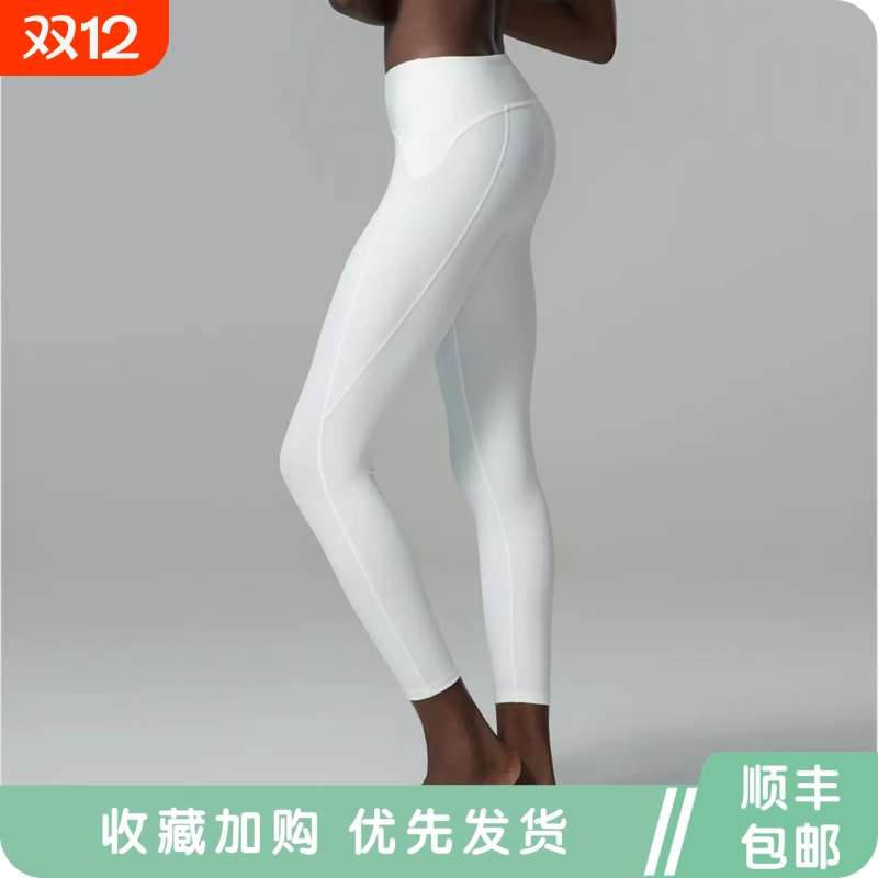 ALO yoga夏季薄款裸感瑜伽裤女九分高腰提臀健身裤运动紧身裤外穿