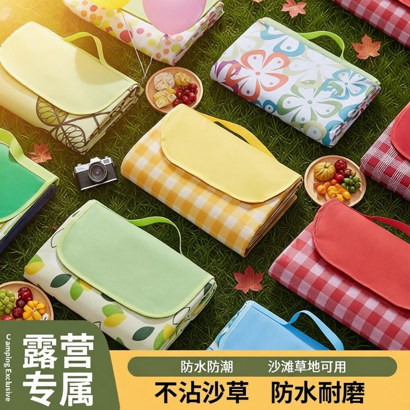 野餐垫防潮垫加厚户外露营野餐装备防水便携春游郊游可折叠野餐布