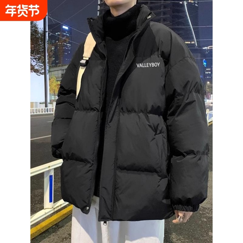 户外羽绒服男款冬季嘉兴2025新款宽松大码加厚外套青少年学生棉衣,户外/登山/野营/旅行用品,羽绒衣,淘宝优惠券,粉丝福利购,淘宝优惠卷