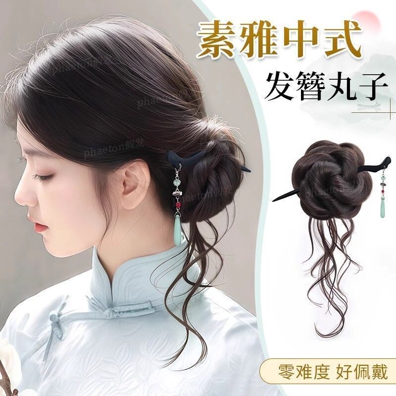丸子头假发抓夹新中式古风汉服假发花苞头盘发自然仿真蓬松假发包