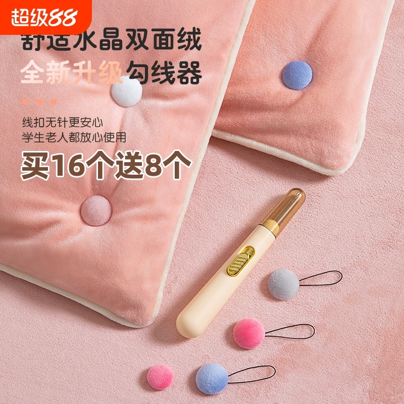 【全网爆卖100w+】被子固定神器