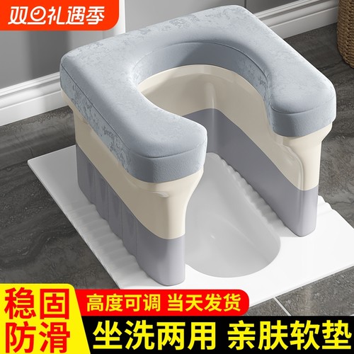 孕妇坐便椅老人坐便器家用结实老年室内便携坐便凳可移动坐便凳子