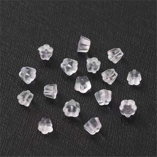梅花透明橡胶硅胶防塑料耳塞耳堵diy耳环耳钉皮堵头后塞耳帽