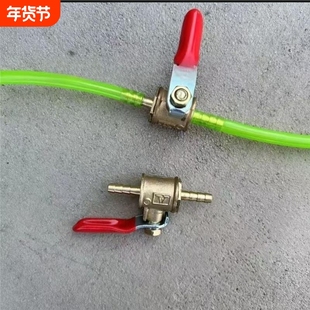 柴暖三通带阀门带油箱球阀门油路改装驻车加热器油管接头开关配件