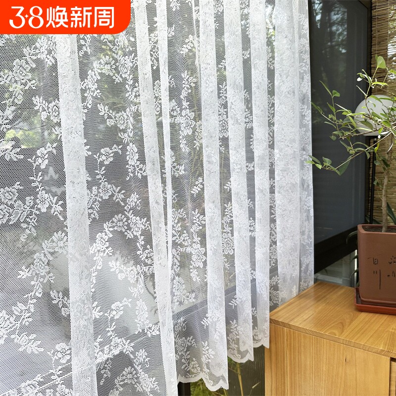 蕾丝白纱魔术贴免打孔窗帘纱帘白沙客厅阳台飘窗美式乡村穿杆帘