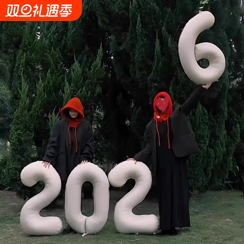 2026数字气球元旦新年装饰跨年手持气球创意拍照道具合影写真摄影
