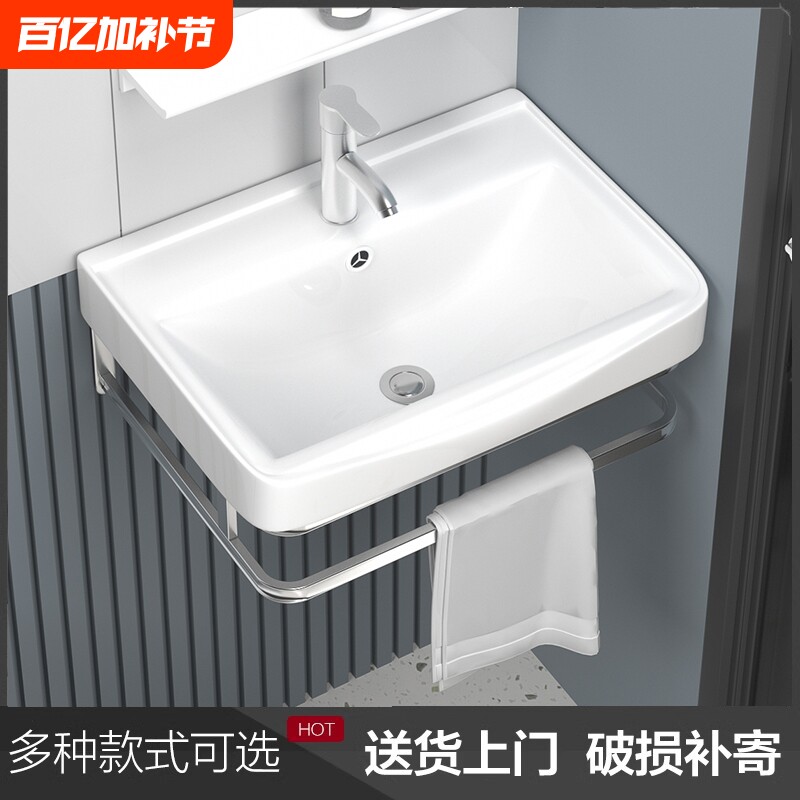 洗脸洗手盆柜组合小户型家用陶瓷单盆卫生间洗漱台挂墙阳台洗脸池