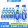 新货【脉动】维生素功能饮料400ml*12瓶
