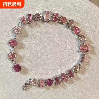 「芭比粉钻」粉色糖果手链女ins小众设计高颜值甜美少女手饰