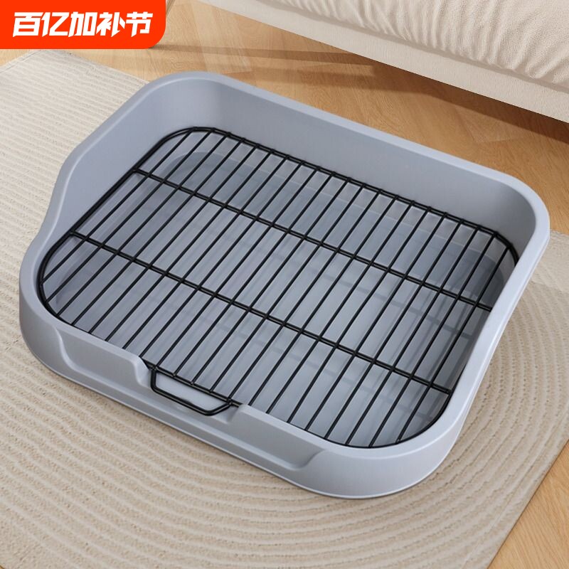 狗厕所小型犬防踩屎宠物便盆尿尿盆中型大型狗狗砂盆泰迪小狗专用