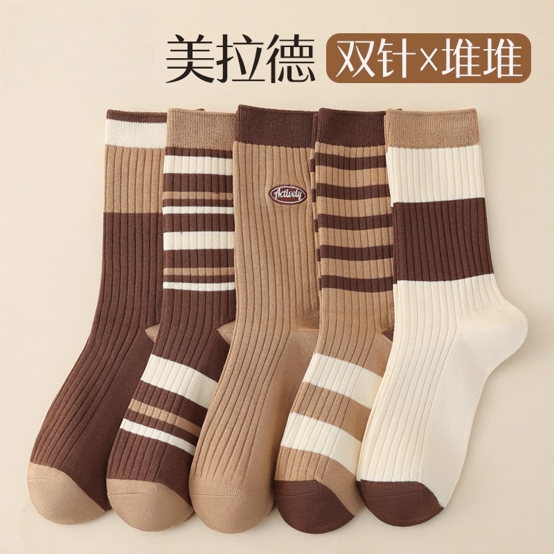 美拉德袜子女春秋百搭女士潮袜秋冬中筒袜 4双装起多规格
