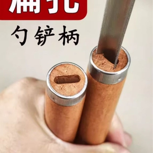 通用扁孔锅铲手柄实木方孔勺子锅铲实木把手饭勺防烫木柄带弧度