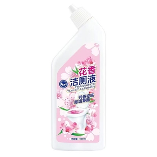 花香洁厕液洁厕灵除垢除臭500ml*1瓶
